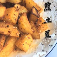 煎土豆的做法-香辣味煎菜谱