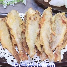 天妇罗小黄鱼的做法-咸鲜味炸菜谱