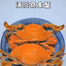 清蒸桑拿蟹的做法-咸鲜味蒸菜谱