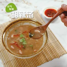 胡辣汤的做法-酸辣味煮菜谱