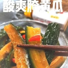 酸爽腌黄瓜的做法-咸鲜味腌菜谱