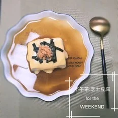 芝士豆腐的做法-其它口味蒸菜谱