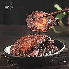 黑炭牛肉的做法-咸鲜味卤菜谱