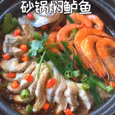 砂锅炖鲈鱼的做法-家常味炒菜谱