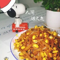 芥菜丝炒黄豆的做法-家常味炒菜谱