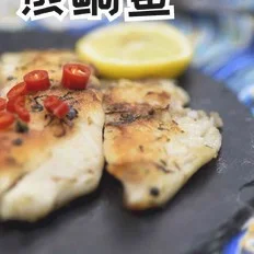 减肥餐～香煎鲷鱼的做法-咸鲜味煎菜谱
