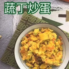 蔬丁炒蛋的做法-家常味炒菜谱
