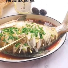 清蒸武昌鱼的做法-咸鲜味蒸菜谱