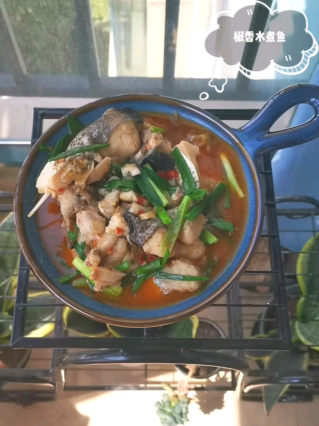 花椒鱼的做法-麻辣味煮菜谱