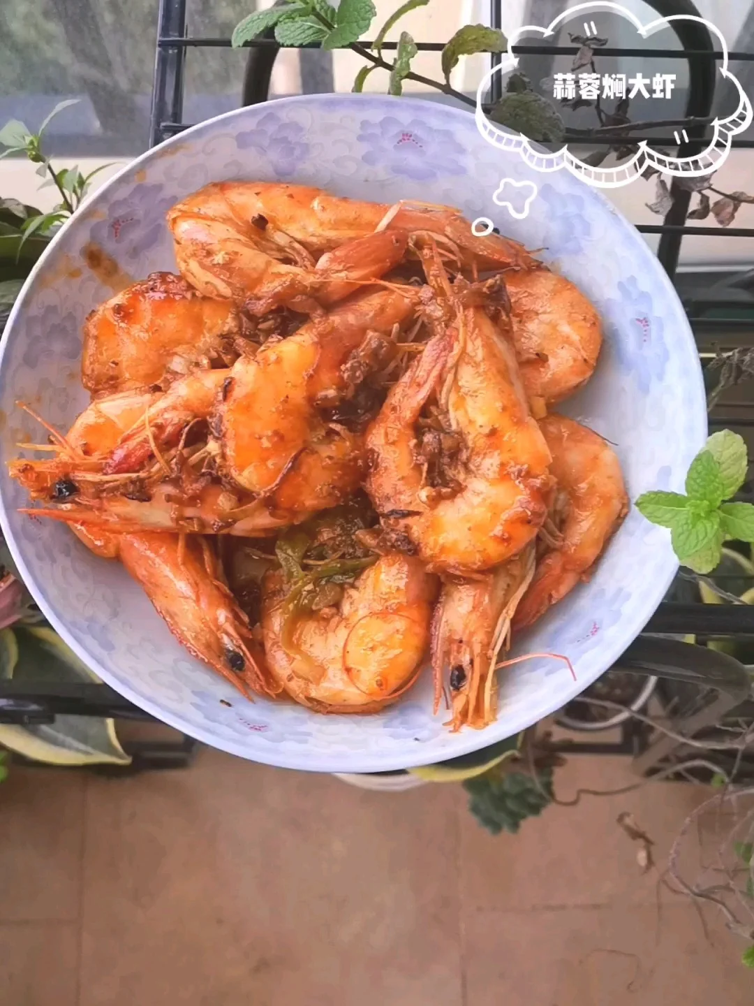 蒜蓉焖大虾的做法-家常味炒菜谱