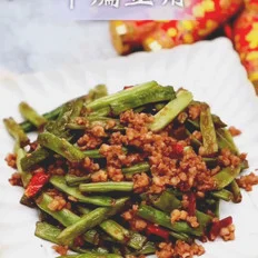 干煸豆角的做法-香辣味炒菜谱