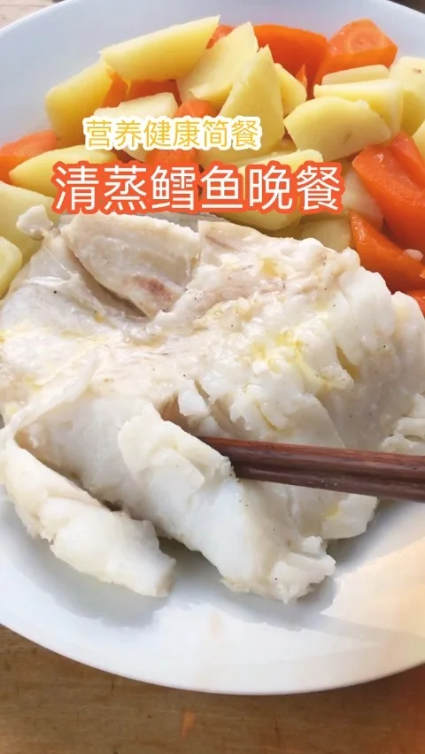 清蒸鳕鱼的做法-咸鲜味煮菜谱