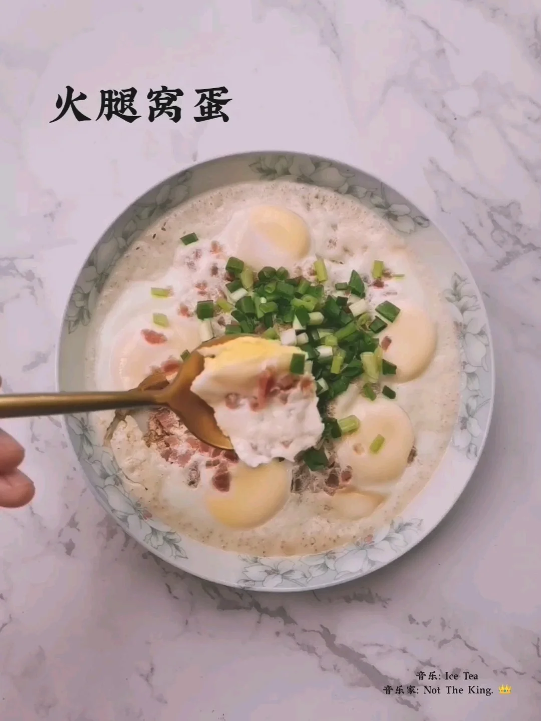 火腿窝蛋的做法-咸鲜味蒸菜谱