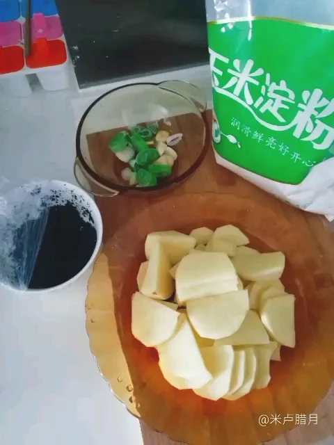黑芝麻土豆片的做法-咸鲜味炒菜谱