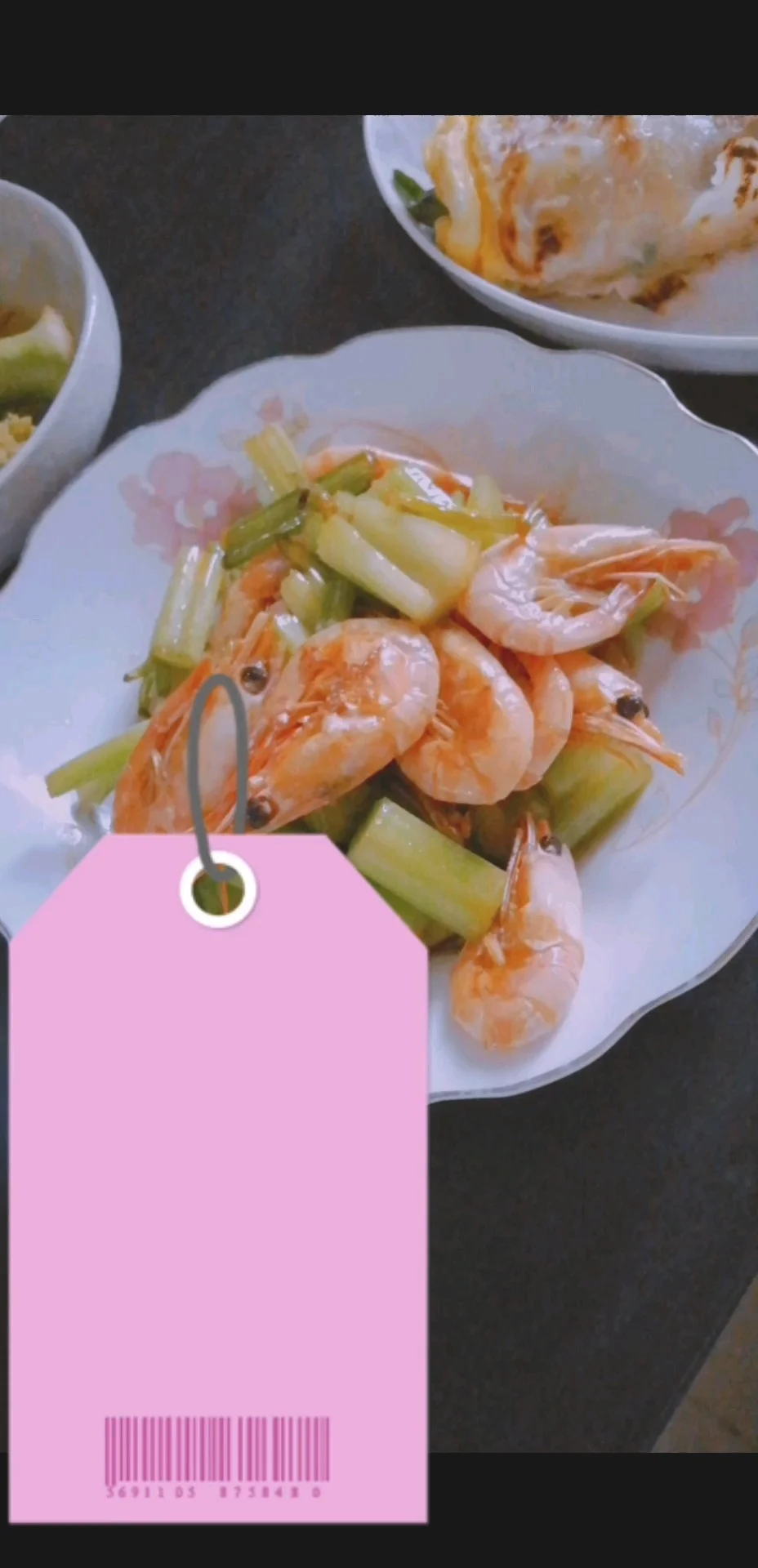 芹菜红虾的做法-咸鲜味炒菜谱