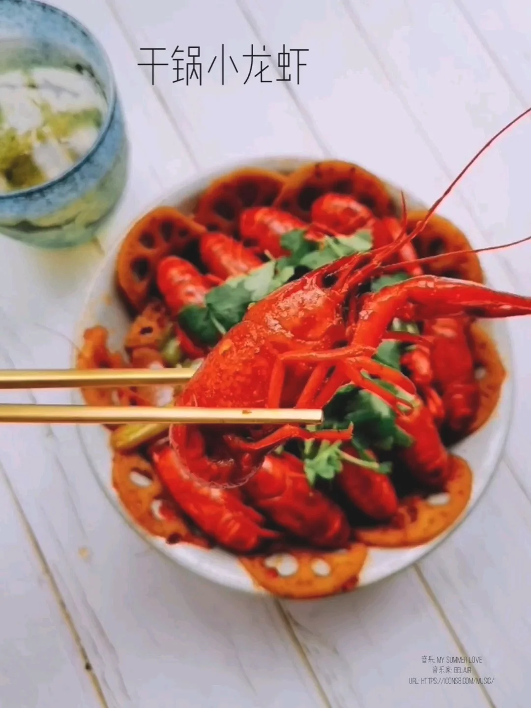干锅小龙虾的做法-香辣味炒菜谱