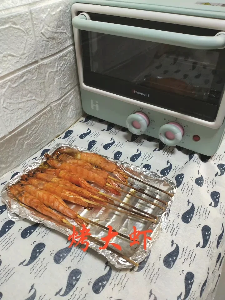 烤大虾的做法-家常味烤菜谱