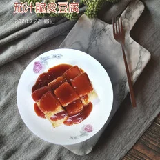 茄汁脆皮豆腐的作法-酸甜味煎菜谱