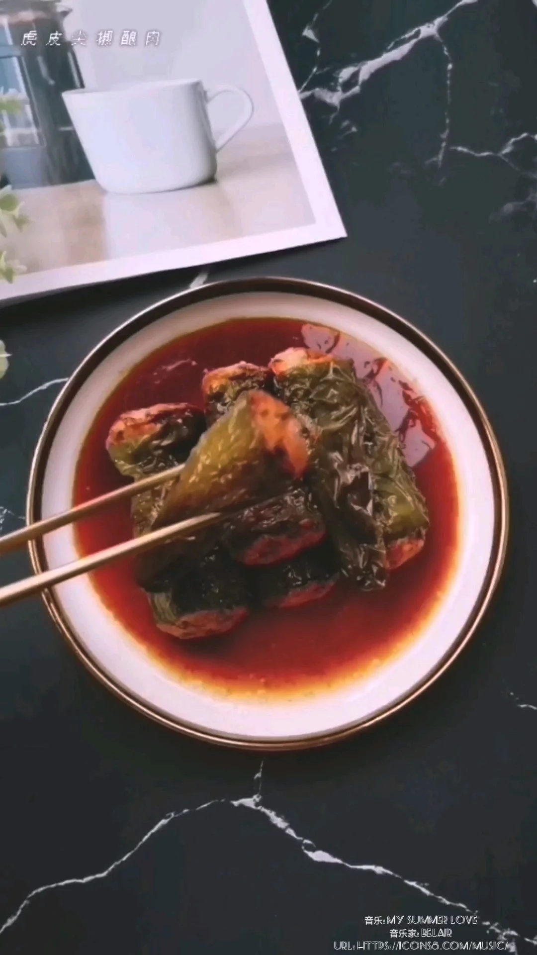 虎皮尖椒酿肉的作法-咸鲜味炒菜谱