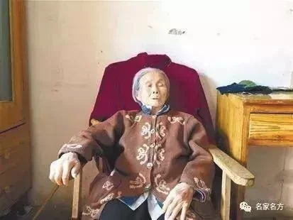 110岁老年人一辈子没重大疾病，未住过院，她的健康
