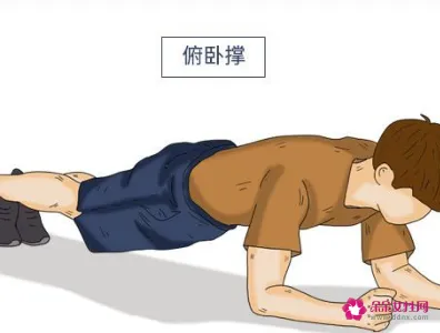 俯卧撑锻炼全身的八种练法
