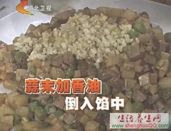 酱肉大包的做法【视频+笔记】