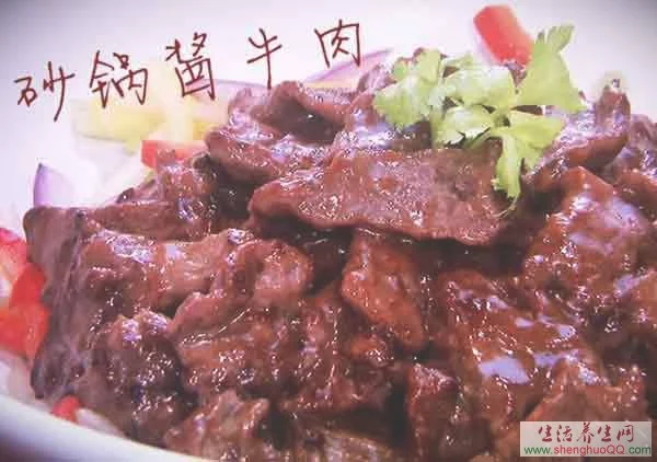 砂锅酱牛肉的做法【视频+笔记】
