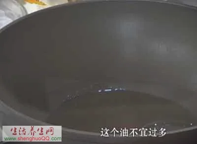 咸蛋黄烧豆腐的做法
