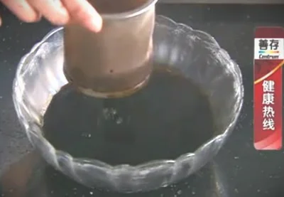 养生堂:自制海鲜酱油的做法【视频+笔记】