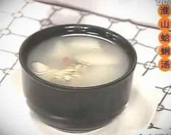 淮山蛤蜊汤的做法【视频+笔记】