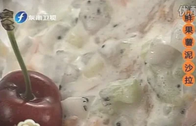 鲜果薯泥沙拉的做法【视频+笔记】