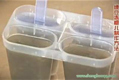 自制绿豆冰棍怎么做【视频+笔记】