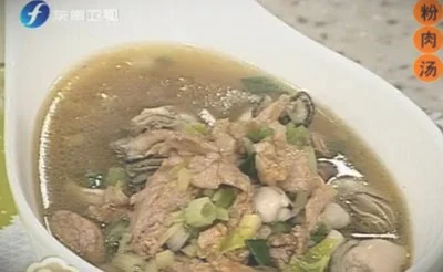 粉肉汤的做法【视频+笔记】