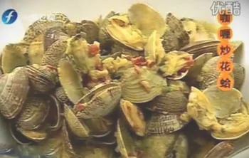 咖喱炒花蛤的做法视频