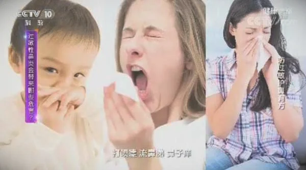 过敏性鼻炎对小朋友的影响-儿童过敏性鼻炎