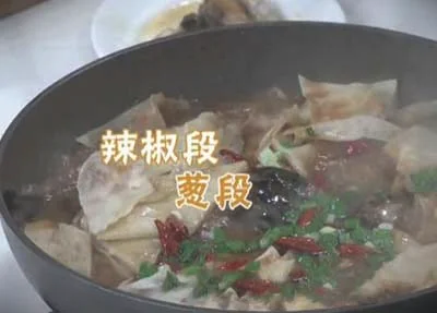 鱼肉泡饼的做法【视频+笔记】