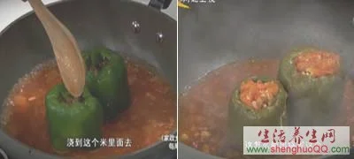 酿青椒的做法（图二）