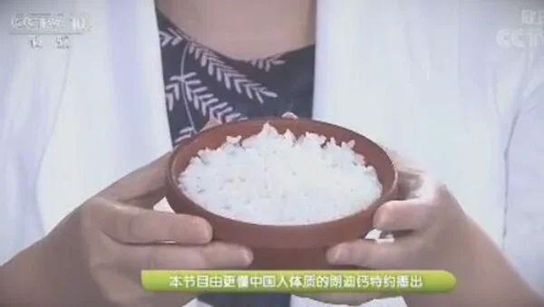 一两生米做出来的米饭
