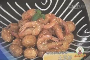 土豆虾的做法视频