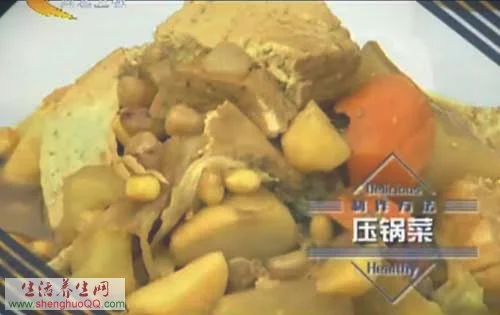 压锅菜的做法【视频+笔记】