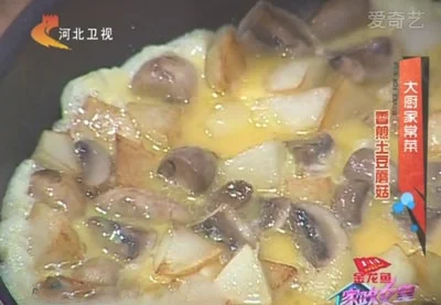 香煎土豆蘑菇的做法【视频+笔记】