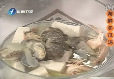 海鲜冬瓜汤的做法【视频+笔记】