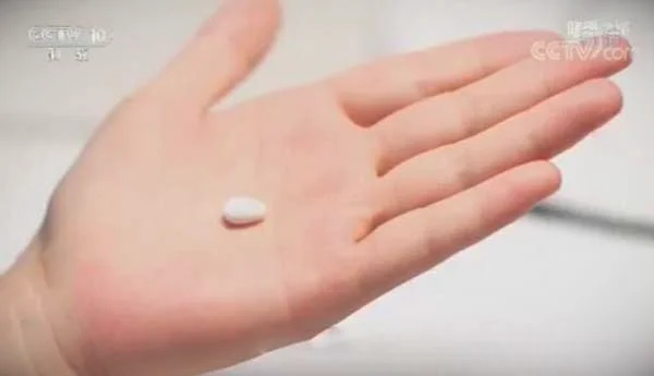 健康之路20180917阿司匹林,长效降压药如何服用