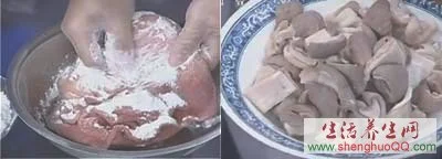 白胡椒猪肚汤的做法图1