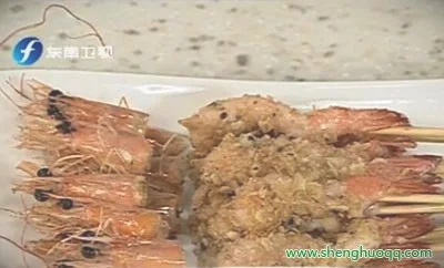 蛋卷虾