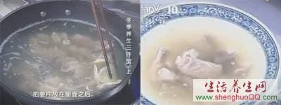 白胡椒猪肚汤的做法2