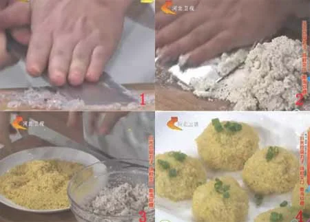 小米豆腐丸子的做法