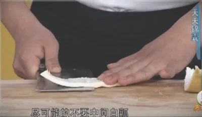 自制蜂蜜柚子茶的做法【视频+笔记】