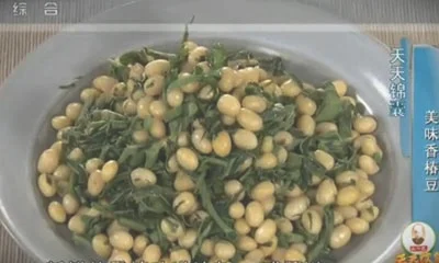 香椿黄豆的做法【视频+笔记】