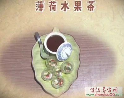 薄荷水果茶的做法【视频+笔记】